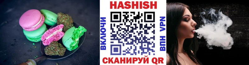 Еда ТГК марихуана  цены   Бакал 