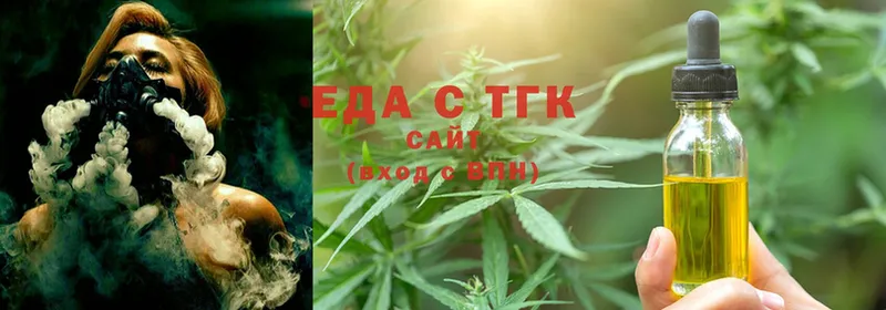 Canna-Cookies конопля  Бакал 