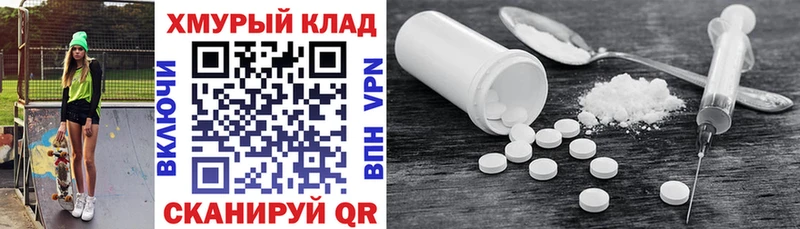 Героин Heroin  Бакал 
