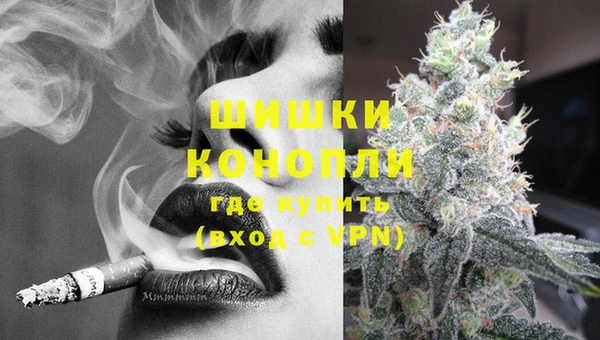 эйфоретик Ахтубинск