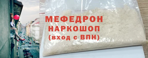 гидропоника Новозыбков