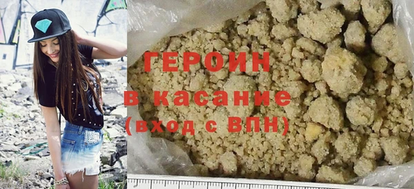 гидропоника Новозыбков