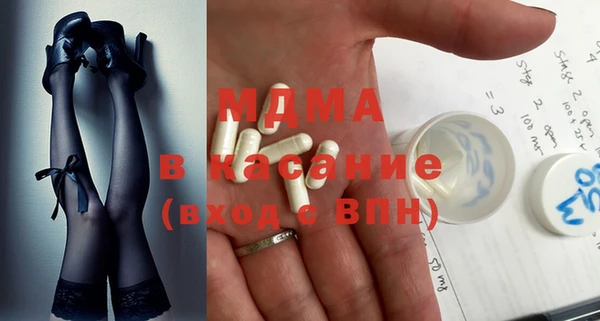гидропоника Новозыбков