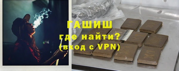 бошки Новодвинск