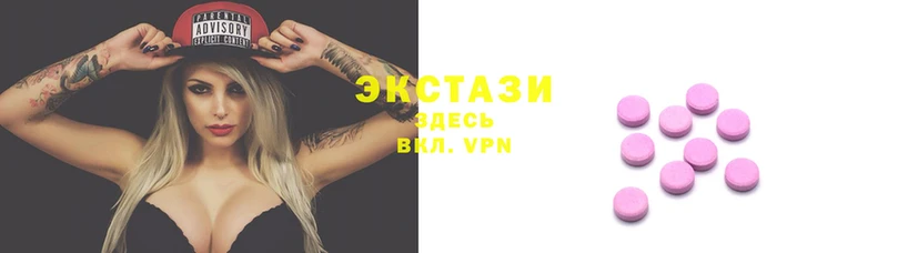 бошки Новодвинск
