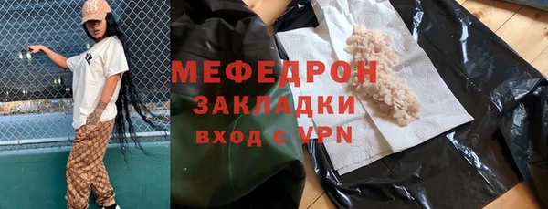 гидропоника Новозыбков