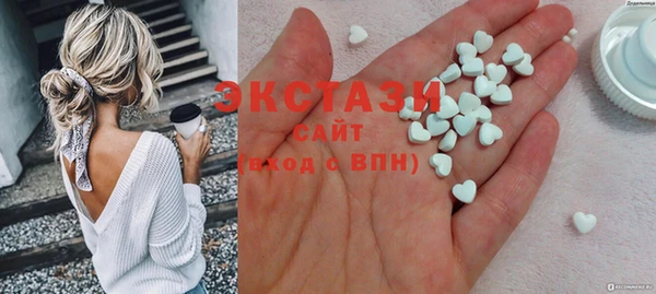 бошки Новодвинск