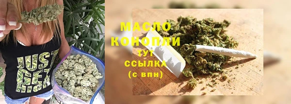 бошки Новодвинск