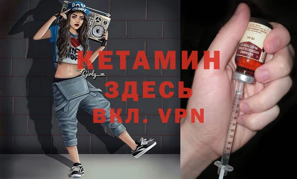 гидропоника Новозыбков